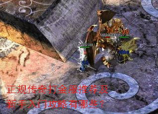 ���洫������Ƽ����������Ź�������Щ��