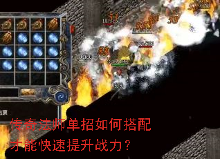 ���淨ʦ������δ�����ܿ�������ս����