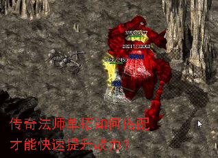 ���淨ʦ������δ�����ܿ�������ս����