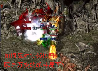 ���Ӧ��1.85������˲Ϣ����ս�����棿