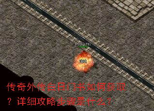�����⴫����������λ�ȡ����ϸ���Բ�����ʲô��