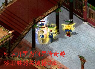 ��ӿ���Ϊ���Ǵ�����Ϸȡʤ�Ĺؼ��ؾ���