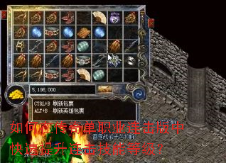 ����ڴ��浥ְҵ�������п��������������ܵȼ���