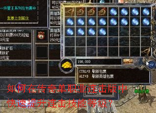 ����ڴ��浥ְҵ�������п��������������ܵȼ���