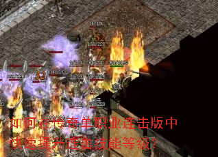 ����ڴ��浥ְҵ�������п��������������ܵȼ���