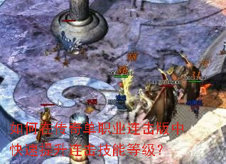 ����ڴ��浥ְҵ�������п��������������ܵȼ���