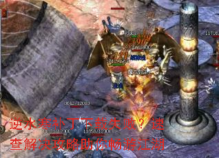 ��ˮ����������ʧ�ܣ��ٲ����������㳩�ν���