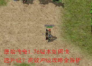 ԭʼ����1.76�汾��ο�����������Ч�弶����ȫ����