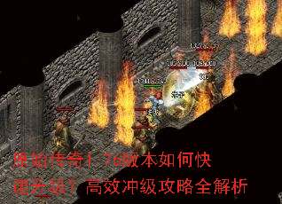 ԭʼ����1.76�汾��ο�����������Ч�弶����ȫ����