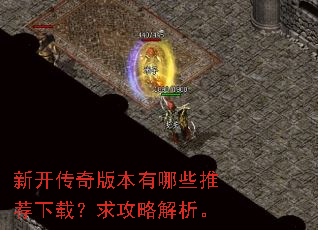 �¿�����汾����Щ�Ƽ����أ����Խ�����