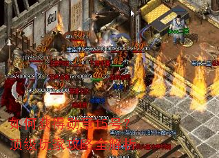 如何获得勋章15号?顶级玩家攻略全解析 如何获得勋章15号?顶级玩家攻略全解析
