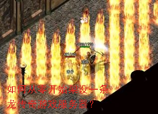 ��δ��㿪ʼ����һ����������Ϸ��������