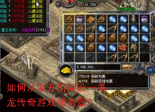 ��δ��㿪ʼ����һ����������Ϸ��������