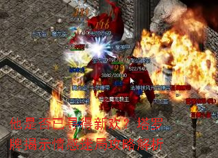 ���Ƿ���Ѱ���»��������ƽ�ʾ����Ծֹ��Խ���