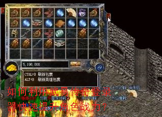 ����������״����¼������������ɫս����