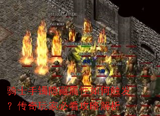 ��ʿ��������������δ�����������ұؿ����Խ���