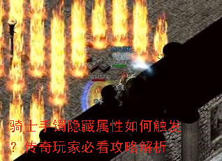 ��ʿ��������������δ�����������ұؿ����Խ���