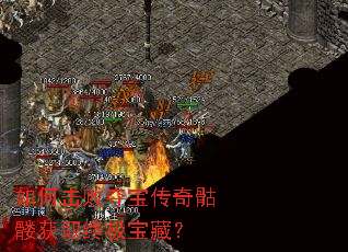 ��λ��ܶᱦ�������û�ȡ�ռ����أ�
