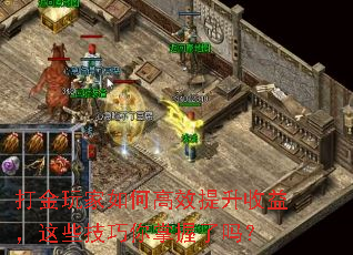 ��������θ�Ч�������棬��Щ��������������