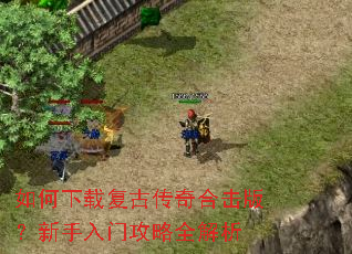 ������ظ��Ŵ���ϻ��棿�������Ź���ȫ����
