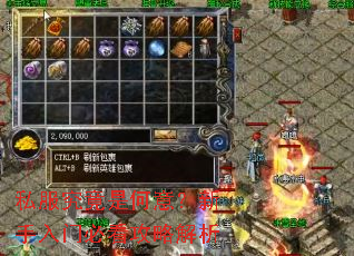 ˽�������Ǻ��⣿�������űؿ����Խ���