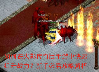 ����ڻ�Ӱ����������п�������ս�������ֱؿ����Խ���