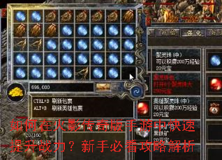 ����ڻ�Ӱ����������п�������ս�������ֱؿ����Խ���