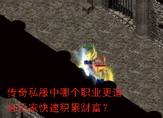 ����˽�����ĸ�ְҵ���ʺ���ҿ��ٻ��۲Ƹ���