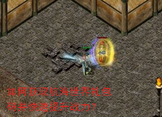 ��λ�ȡ������������벢��������ս����