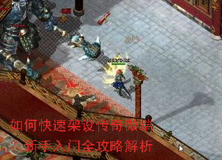 ��ο��ټ��贫��΢�ˣ���������ȫ���Խ���