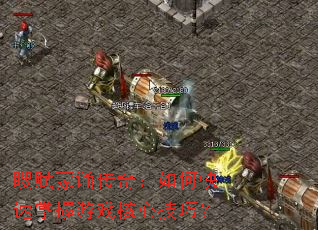 ����д��棺��ο���������Ϸ���ļ��ɣ�