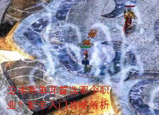 ��ˮ��������ѡ�ĸ�ְҵ���������Ź��Խ���