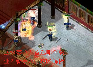 ��ˮ��������ѡ�ĸ�ְҵ���������Ź��Խ���