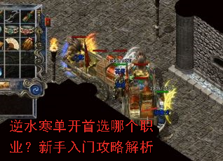 ��ˮ��������ѡ�ĸ�ְҵ���������Ź��Խ���