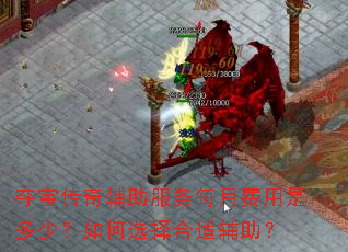 �ᱦ���渨������ÿ�·����Ƕ��٣����ѡ����ʸ�����
