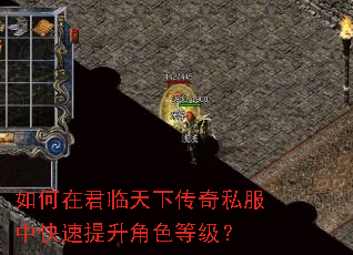 ����ھ������´���˽���п���������ɫ�ȼ���
