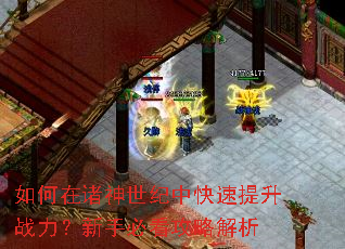 ��������������п�������ս�������ֱؿ����Խ���