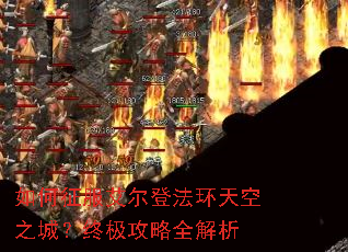 ������������Ƿ������֮�ǣ��ռ�����ȫ����