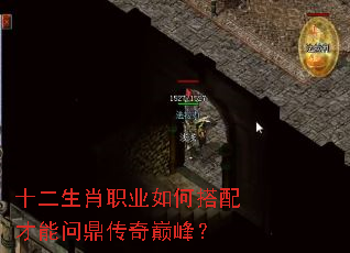 ʮ����Фְҵ��δ�������ʶ������۷壿