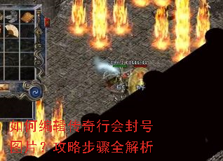 ��α༭�����л���ͼƬ�����Բ���ȫ����