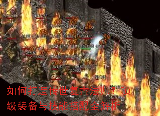 ��δ��촫�����ŷ�ʦ������װ���뼼�ܴ���ȫ����