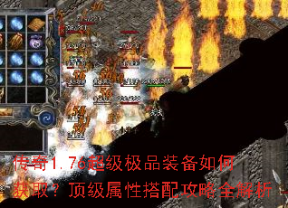 ����1.76������Ʒװ����λ�ȡ���������Դ��乥��ȫ����