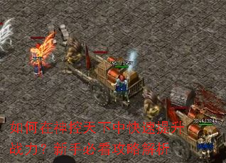 �������������п�������ս�������ֱؿ����Խ���