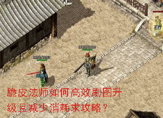 ��Ƥ��ʦ��θ�Чˢͼ�����Ҽ����������ԣ�