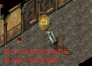 ��Ƥ��ʦ��θ�Чˢͼ�����Ҽ����������ԣ�