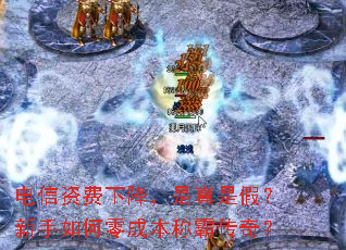 �����ʷ��½��������Ǽ٣����������ɱ��ưԴ��棿