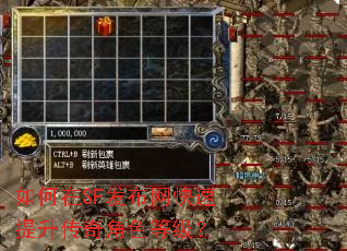 �����SF�������������������ɫ�ȼ���