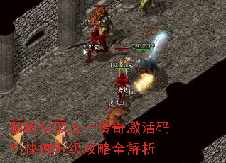 ��λ�ȡ��һ���漤���룿������������ȫ����