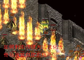 ������ÿ�ݷ�ʽ�Ż�����˽������ʹ�ü��ɣ�
