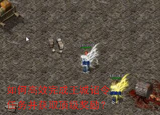 ��θ�Ч�������گ�����񲢻�ȡ����������